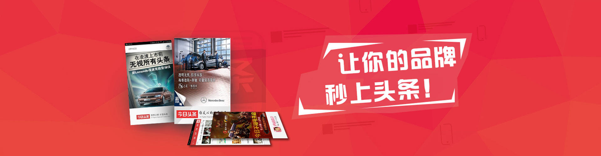 梧州信息流优化师